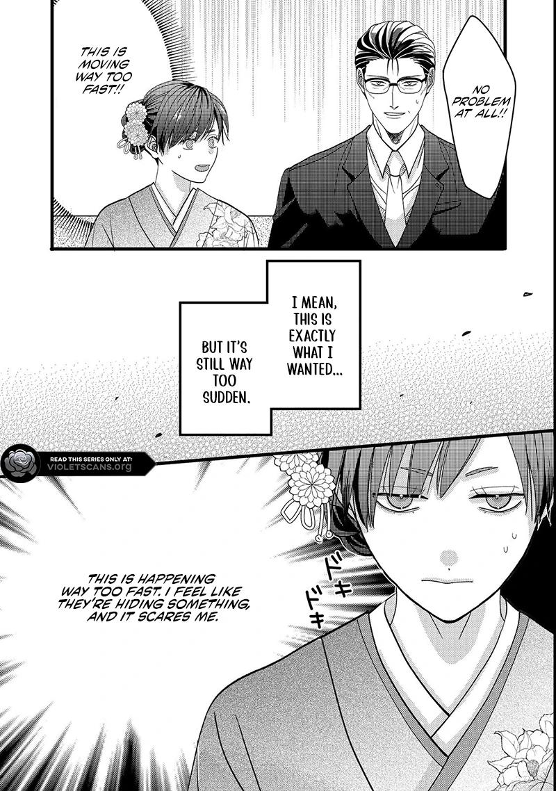 I Refuse to Fall for My Arrogant Fiancé Chapter 1.1 - page 14