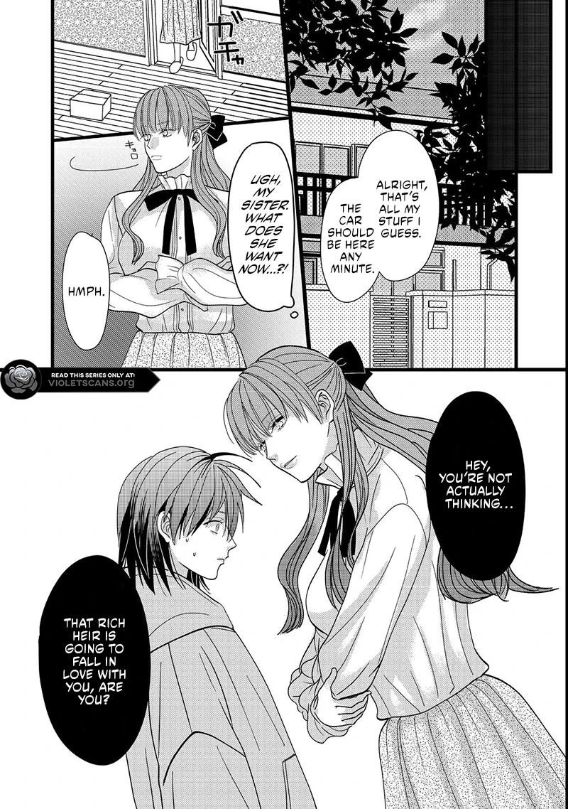 I Refuse to Fall for My Arrogant Fiancé Chapter 1.1 - page 15