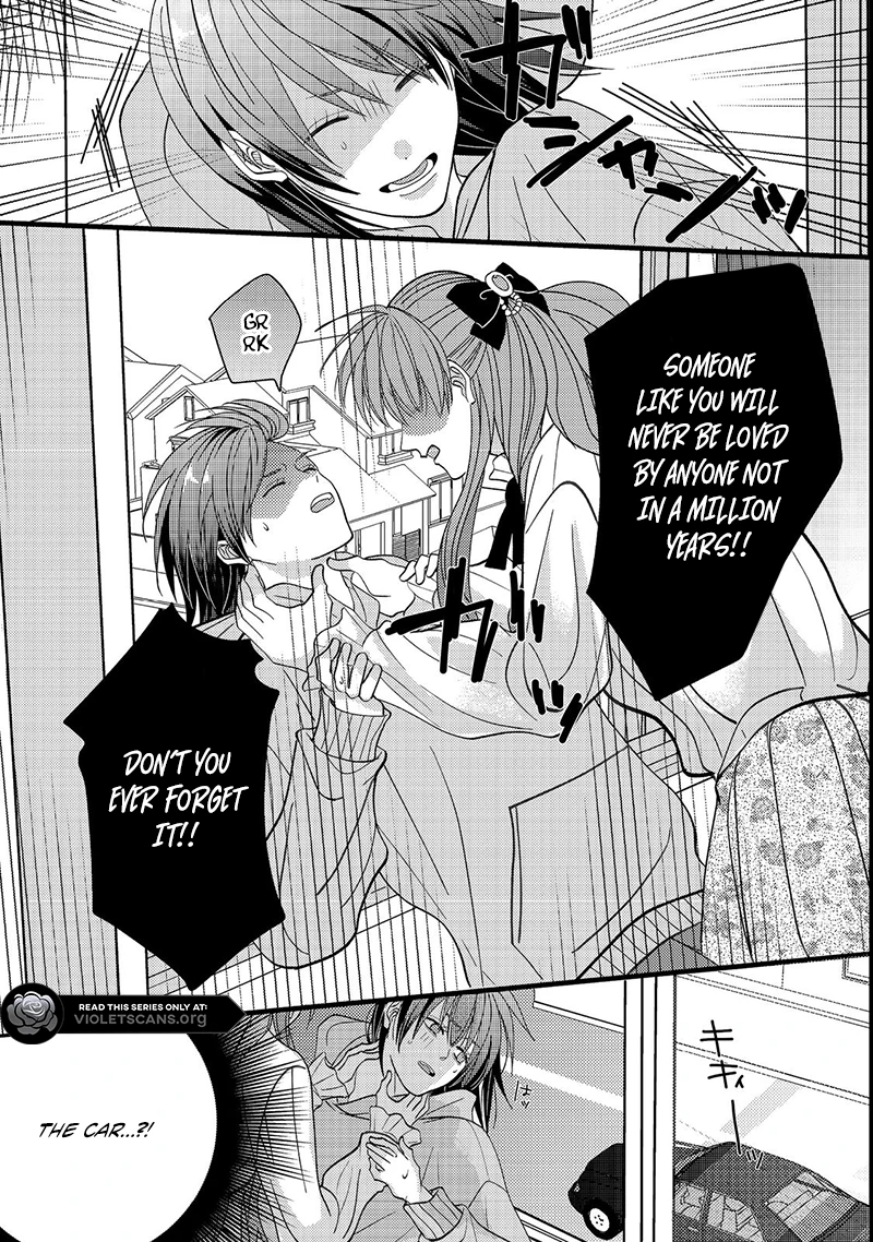 I Refuse to Fall for My Arrogant Fiancé Chapter 1.1 - page 16