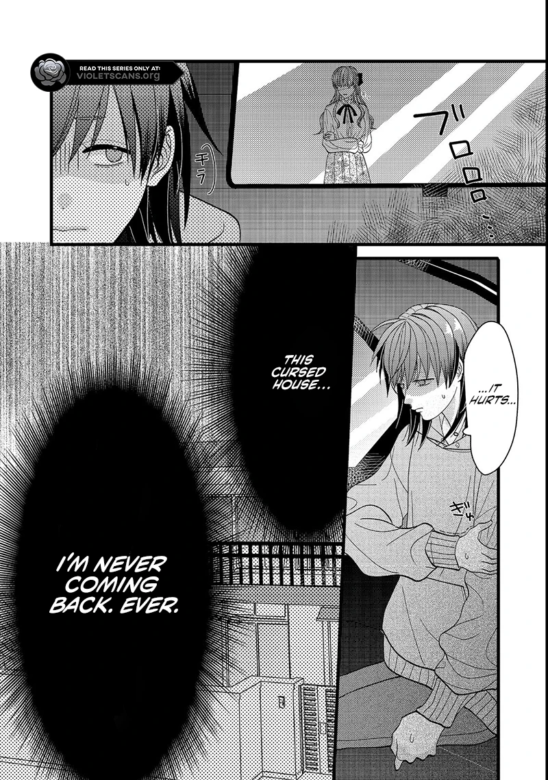 I Refuse to Fall for My Arrogant Fiancé Chapter 1.1 - page 18