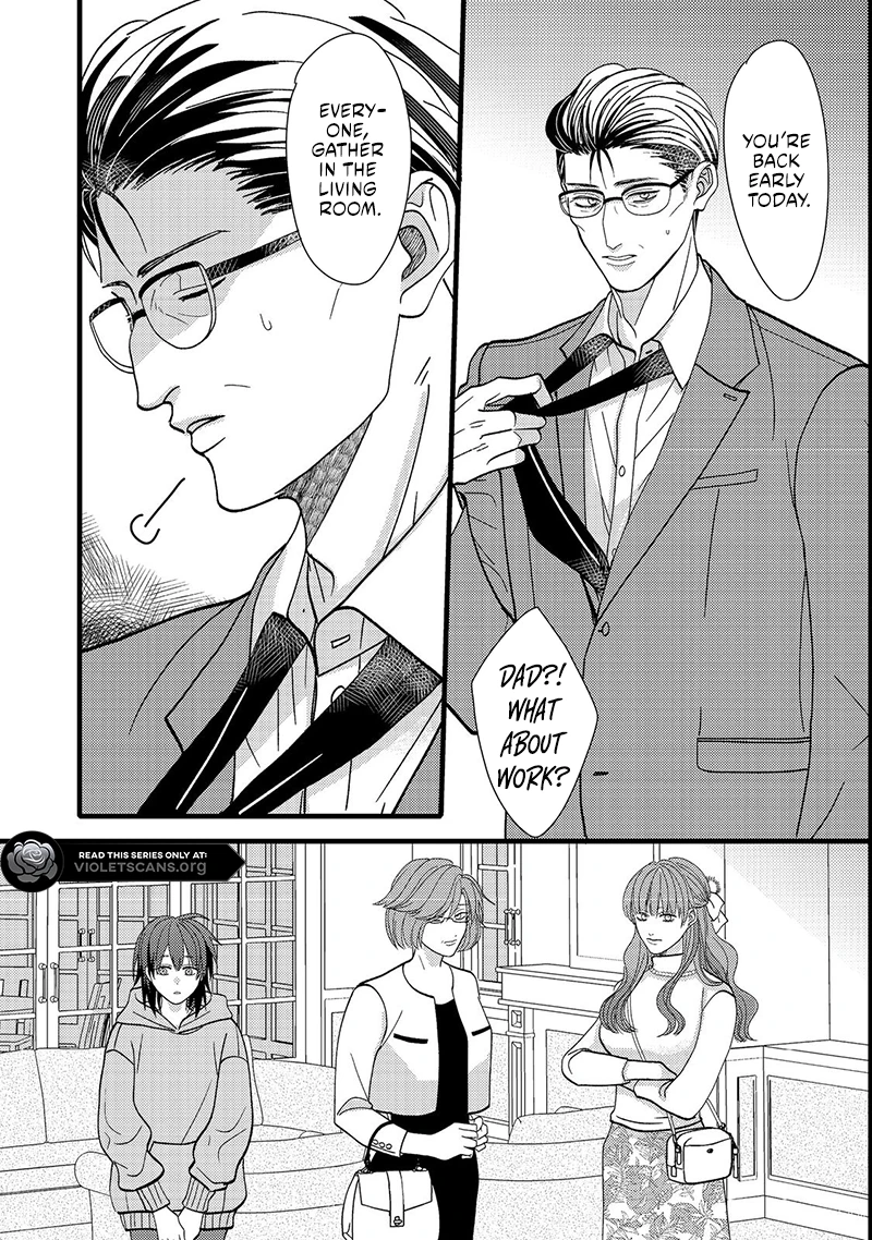 I Refuse to Fall for My Arrogant Fiancé Chapter 1.1 - page 7