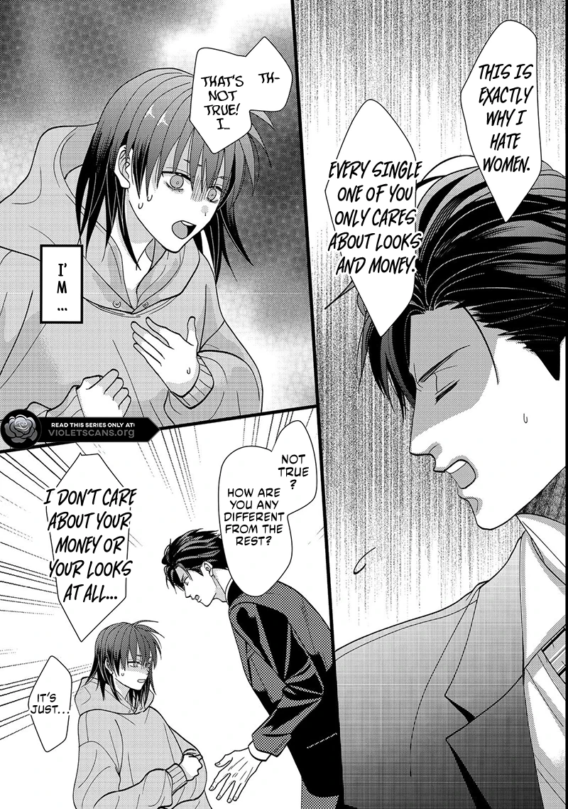 I Refuse to Fall for My Arrogant Fiancé Chapter 1.2 - page 15