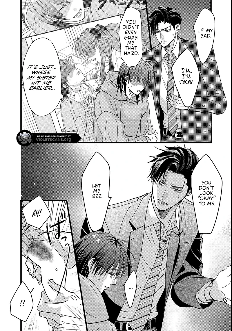 I Refuse to Fall for My Arrogant Fiancé Chapter 1.2 - page 17