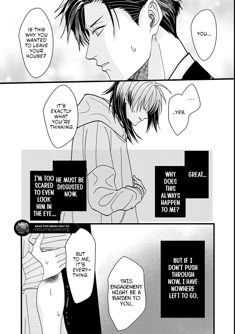 I Refuse to Fall for My Arrogant Fiancé Chapter 1.2 - page 19