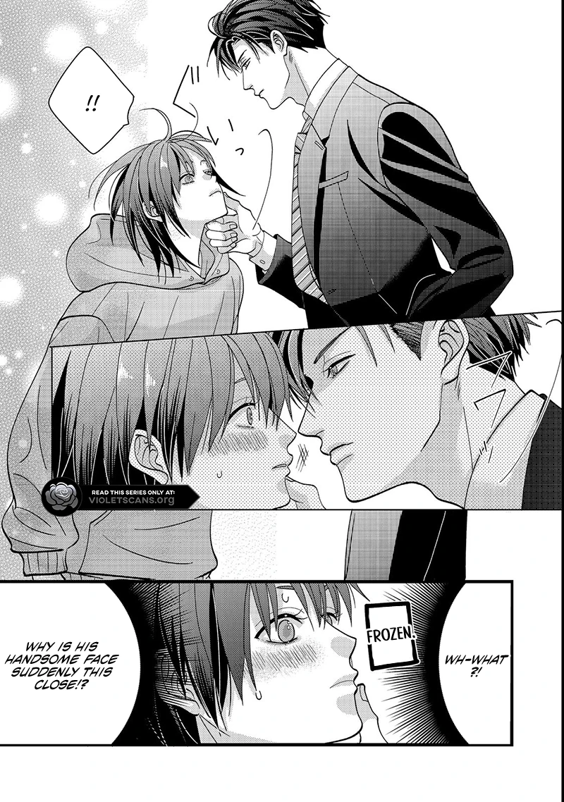 I Refuse to Fall for My Arrogant Fiancé Chapter 1.2 - page 25