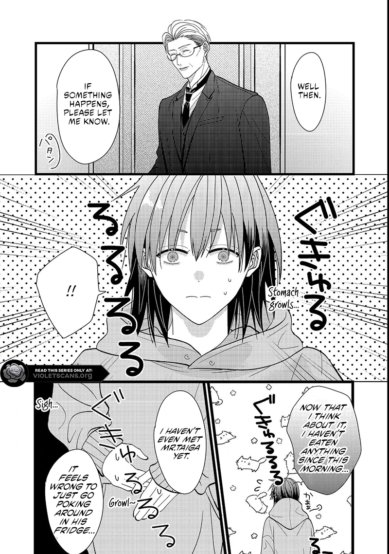 I Refuse to Fall for My Arrogant Fiancé Chapter 1.2 - page 4