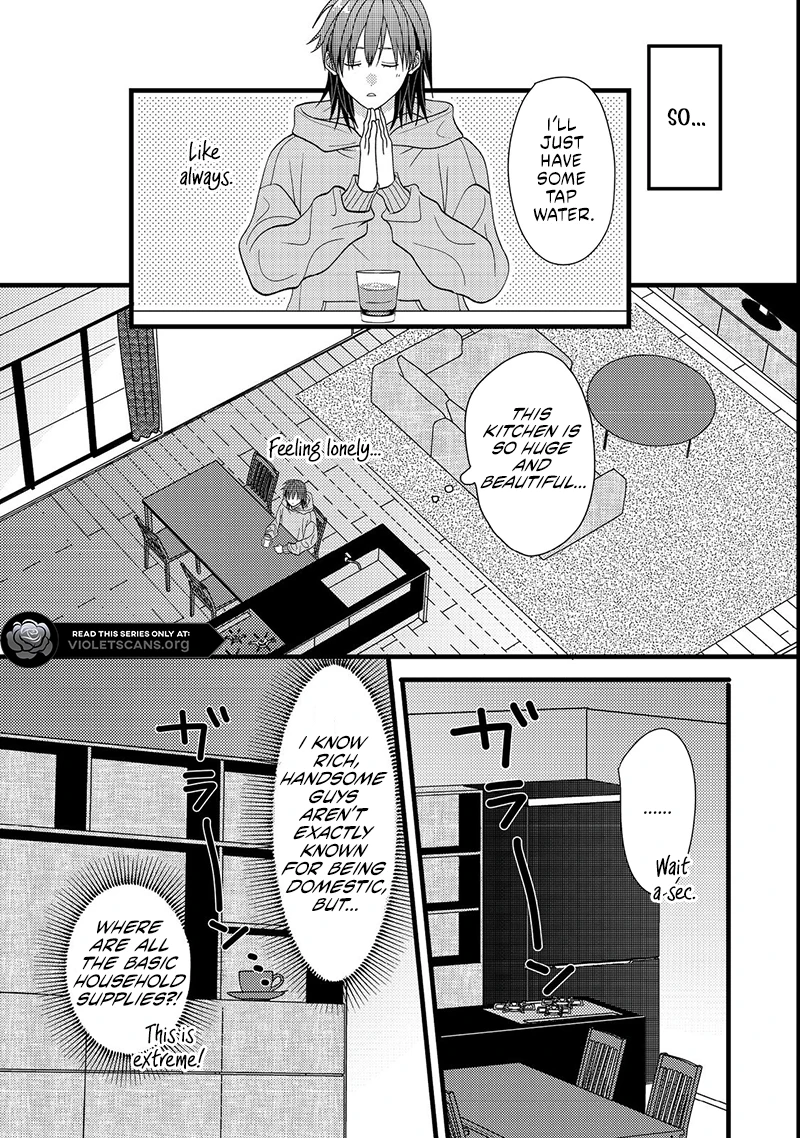 I Refuse to Fall for My Arrogant Fiancé Chapter 1.2 - page 5