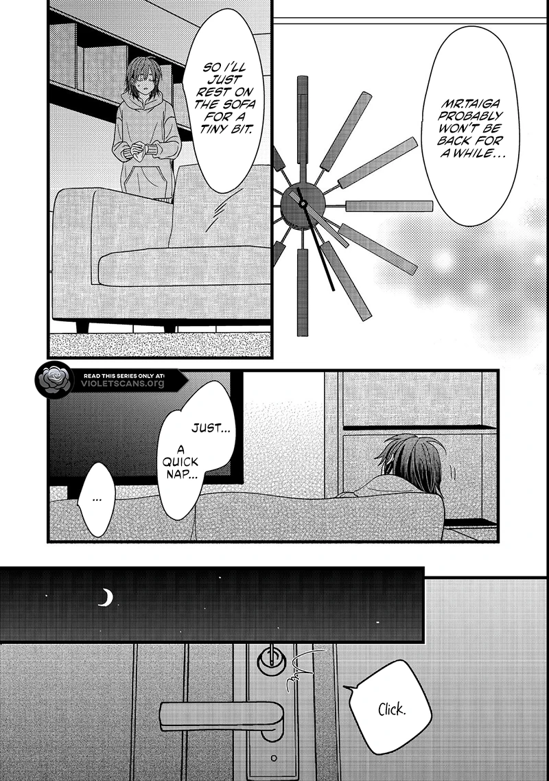 I Refuse to Fall for My Arrogant Fiancé Chapter 1.2 - page 6