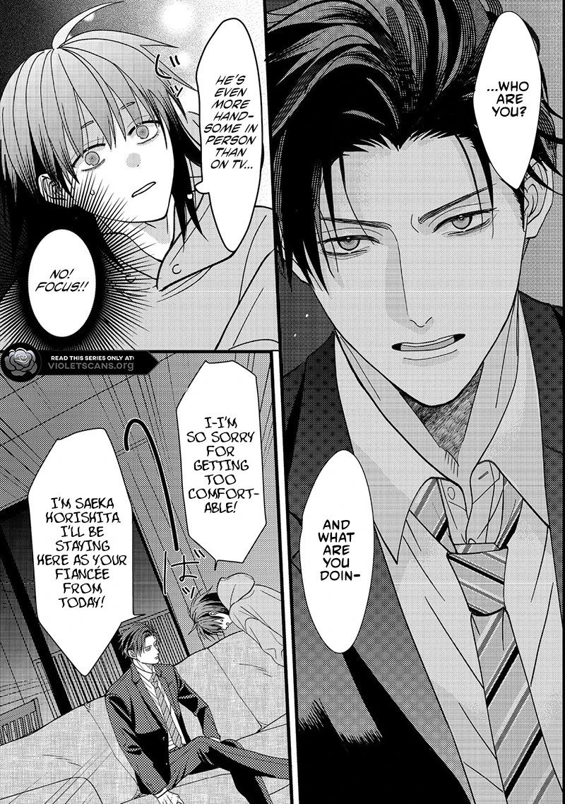 I Refuse to Fall for My Arrogant Fiancé Chapter 1.2 - page 9