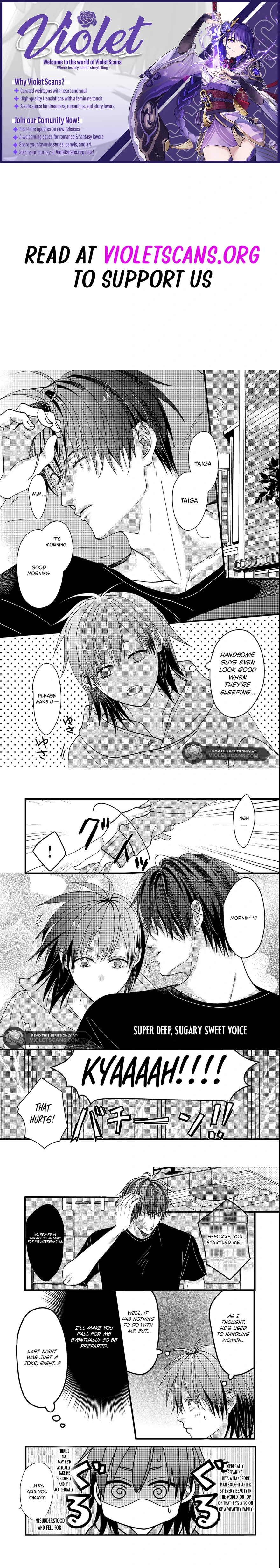 I Refuse to Fall for My Arrogant Fiancé Chapter 2.1 - page 1