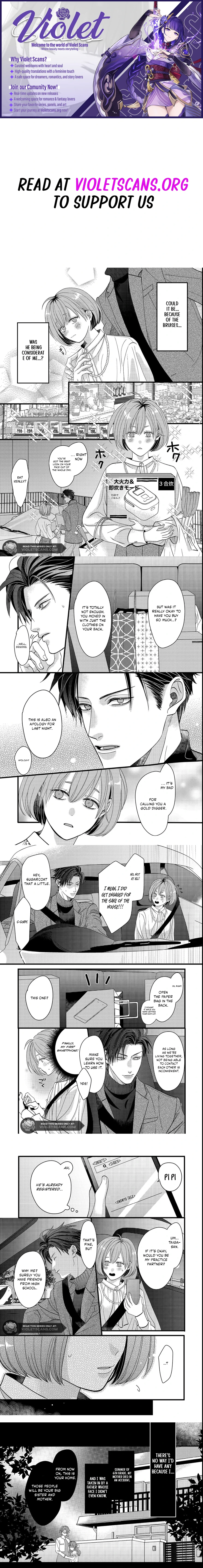 I Refuse to Fall for My Arrogant Fiancé Chapter 2.2 - page 1