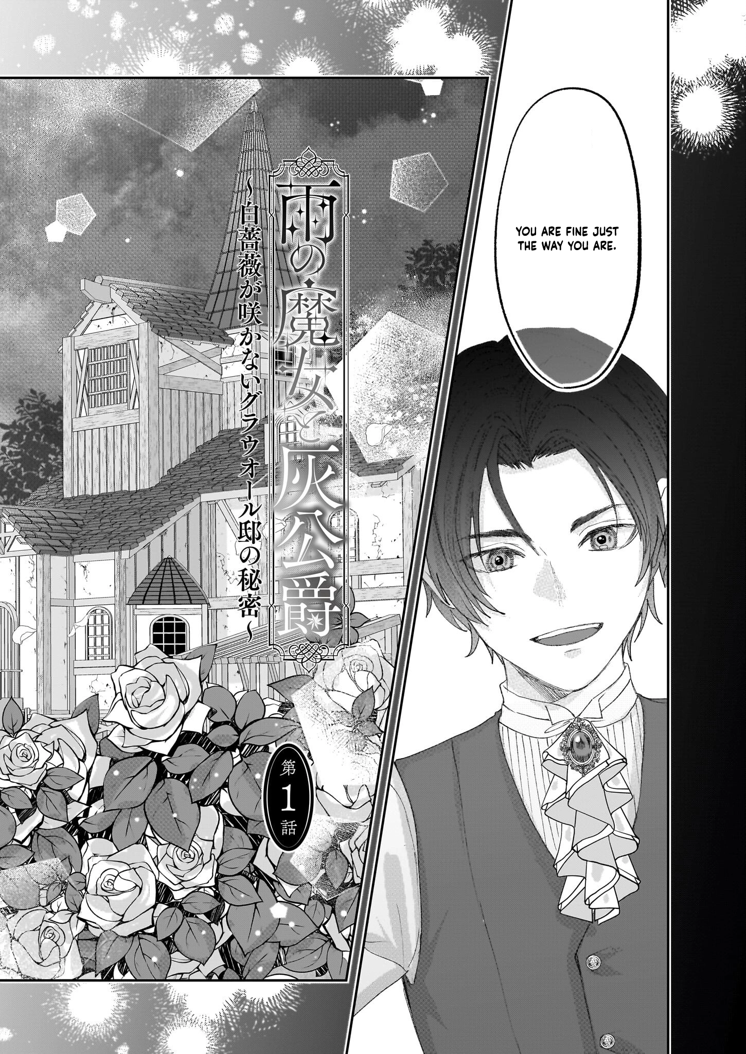 The Rain Witch and the Ashen Duke — The Secret of Grauore Manor Where White Roses Never Bloom. Chapter 1 - page 3