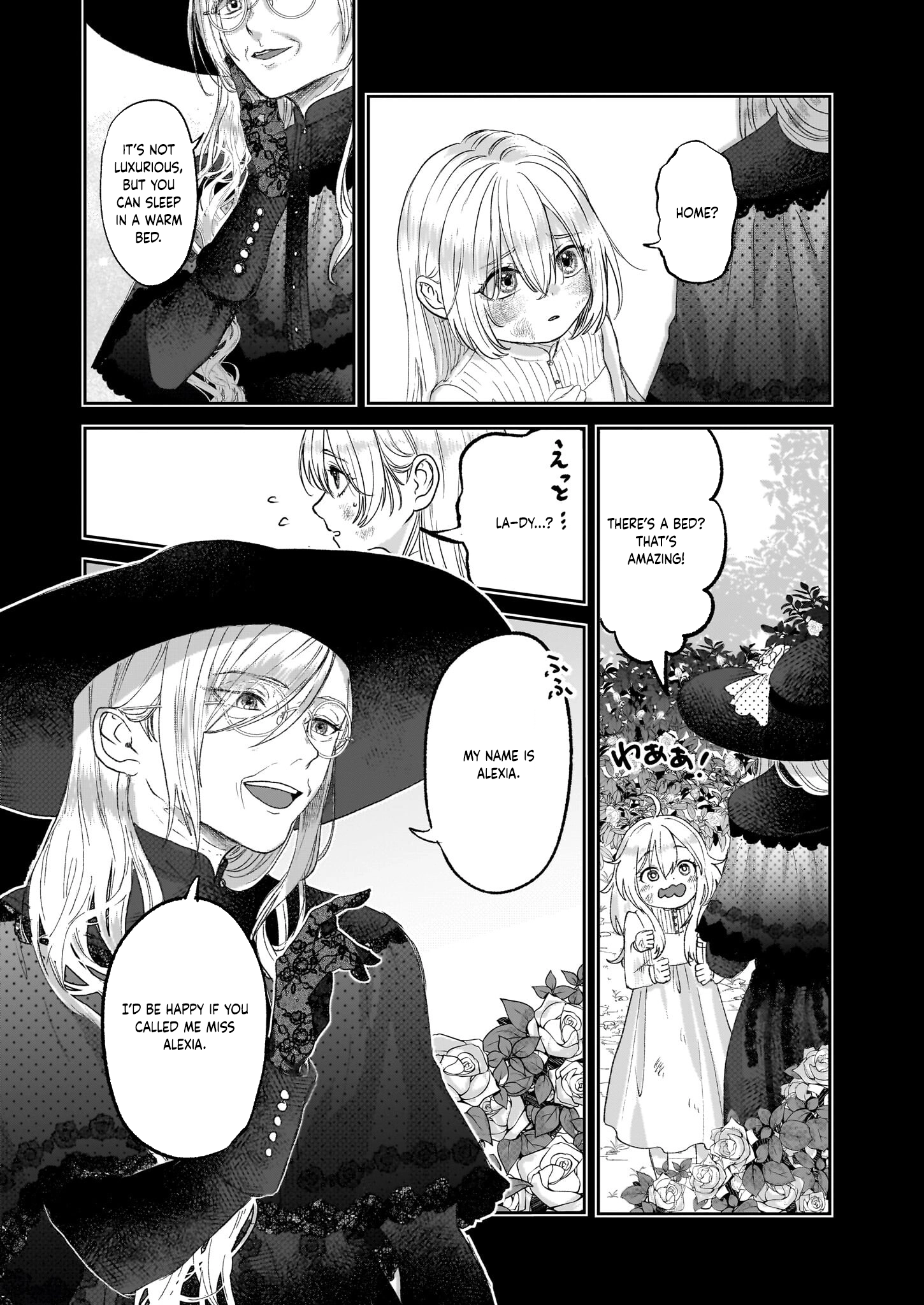 The Rain Witch and the Ashen Duke — The Secret of Grauore Manor Where White Roses Never Bloom. Chapter 1 - page 9