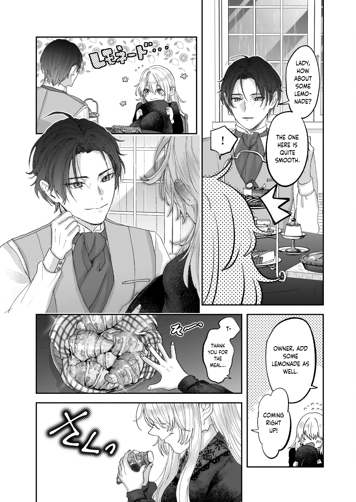 The Rain Witch and the Ashen Duke — The Secret of Grauore Manor Where White Roses Never Bloom. Chapter 1 - page 24