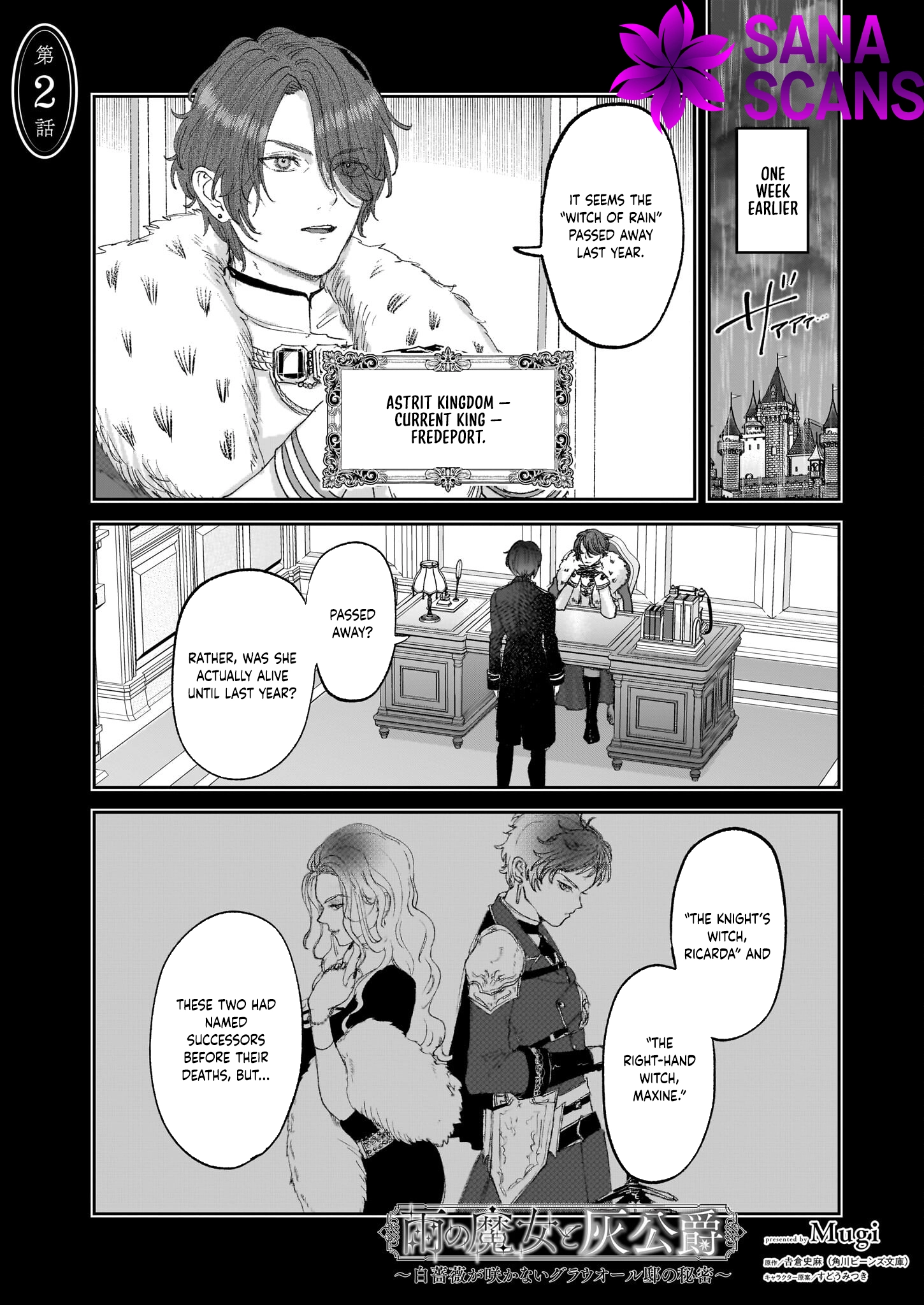 The Rain Witch and the Ashen Duke — The Secret of Grauore Manor Where White Roses Never Bloom. Chapter 2 - page 1