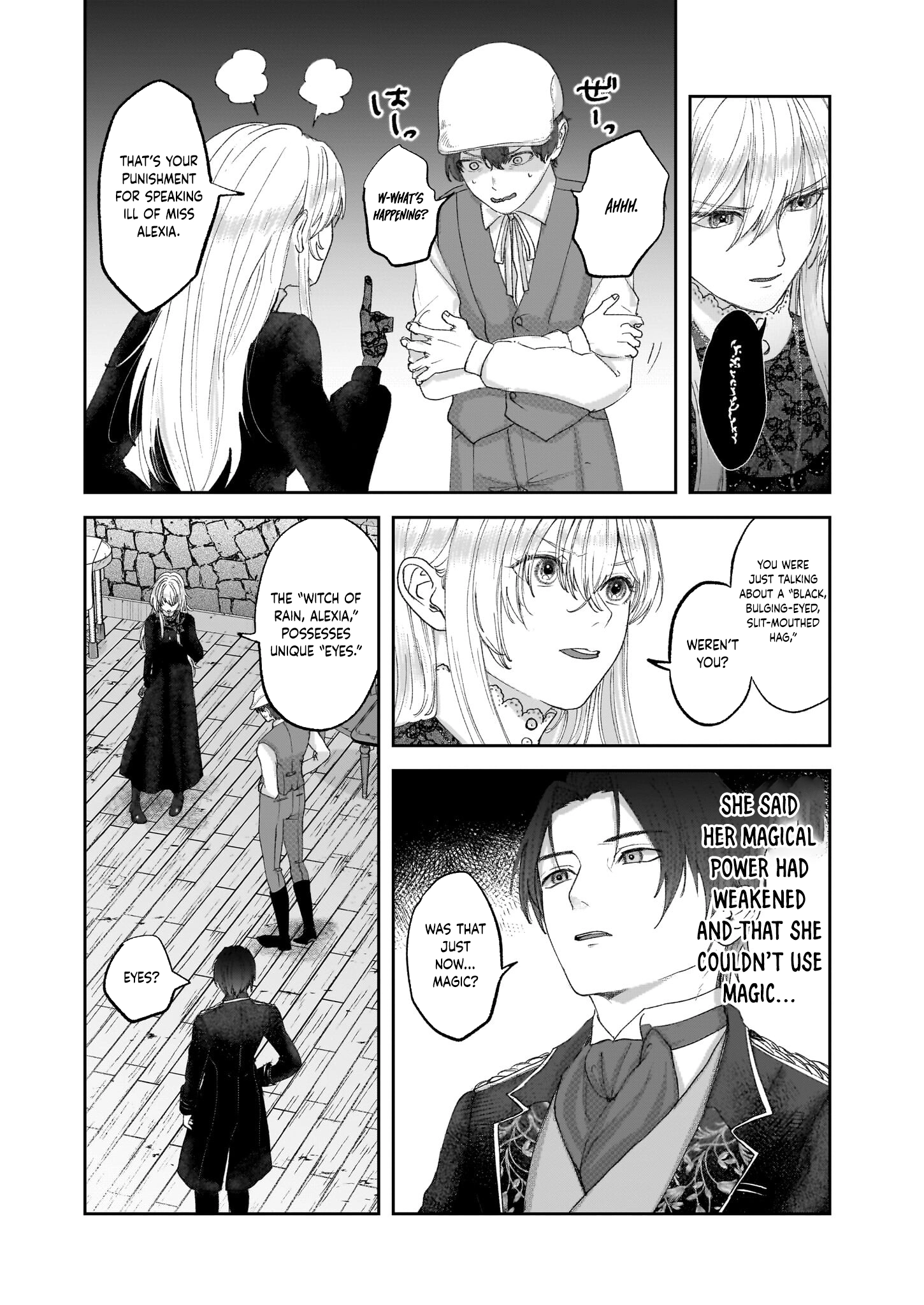 The Rain Witch and the Ashen Duke — The Secret of Grauore Manor Where White Roses Never Bloom. Chapter 2 - page 12