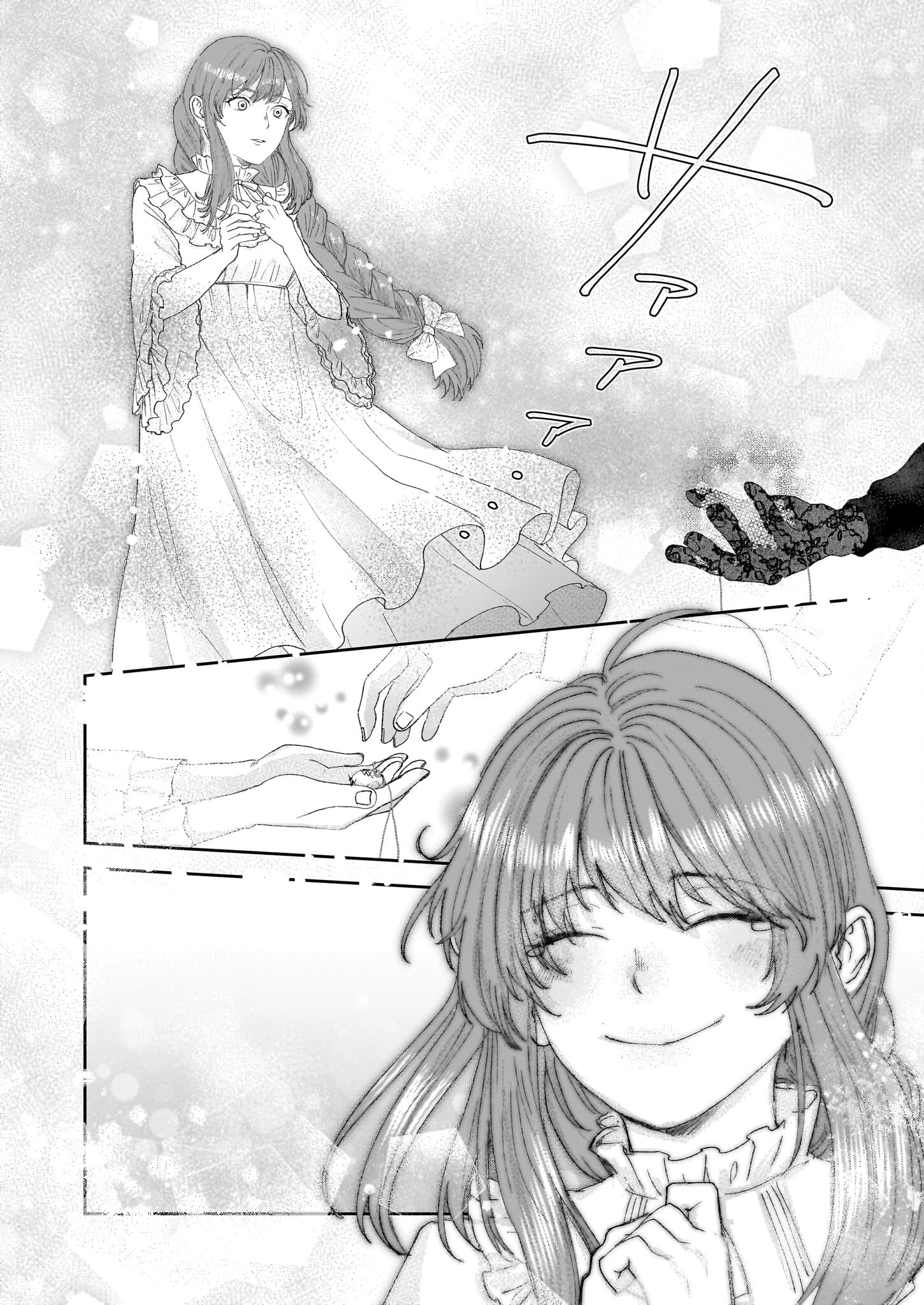 The Rain Witch and the Ashen Duke — The Secret of Grauore Manor Where White Roses Never Bloom. Chapter 2 - page 18