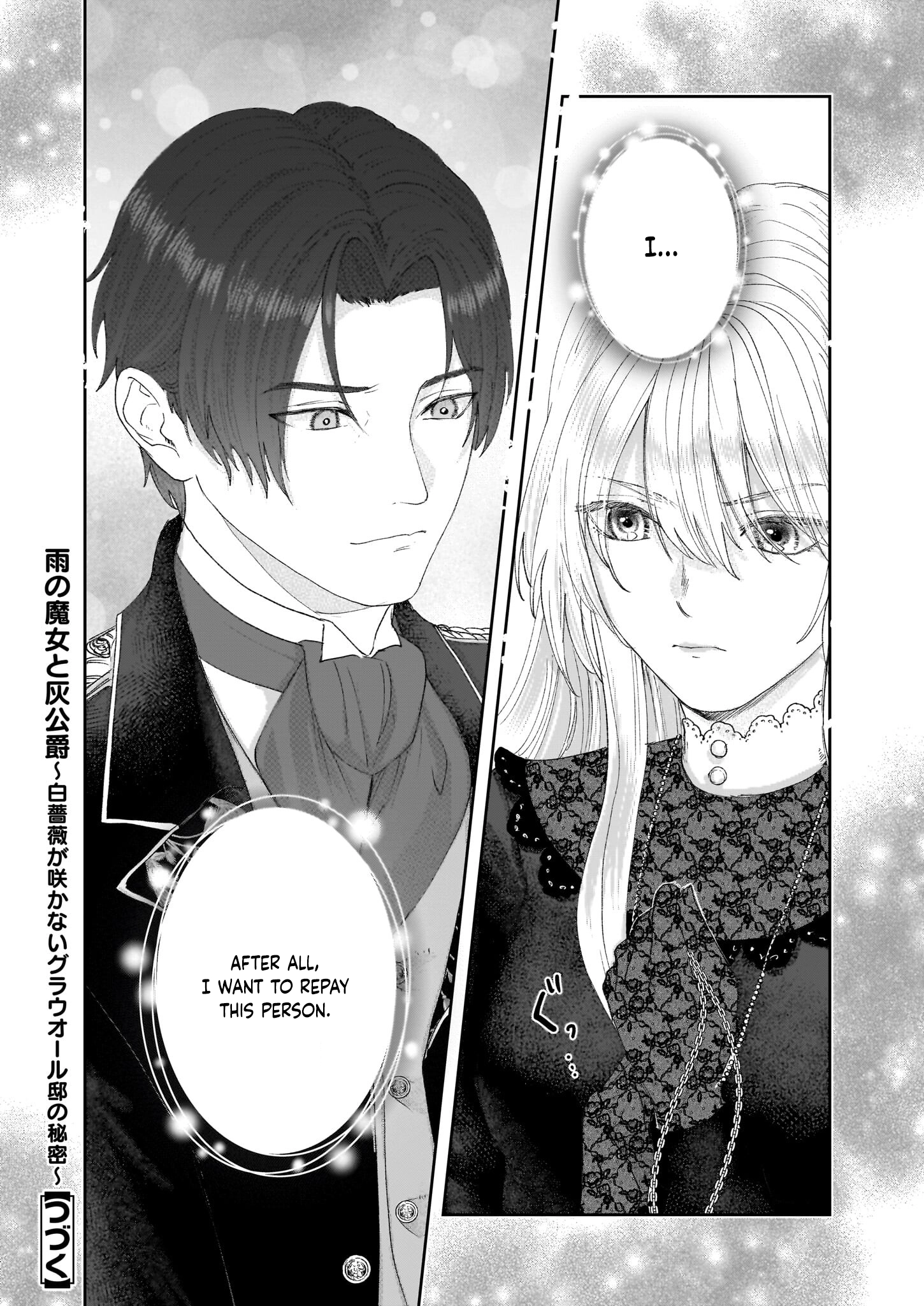 The Rain Witch and the Ashen Duke — The Secret of Grauore Manor Where White Roses Never Bloom. Chapter 2 - page 24