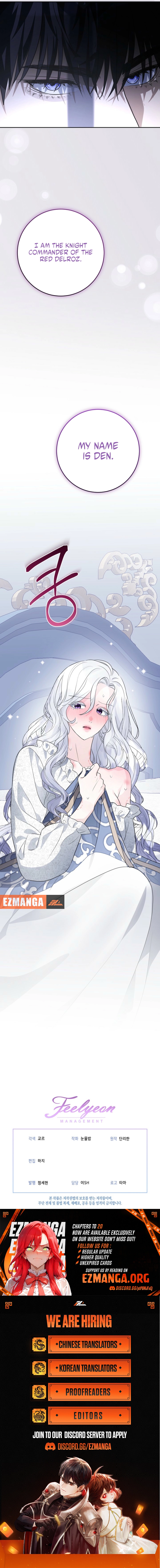 Living to Survive as the Monster Duke's Wife Chapter 7 - page 10