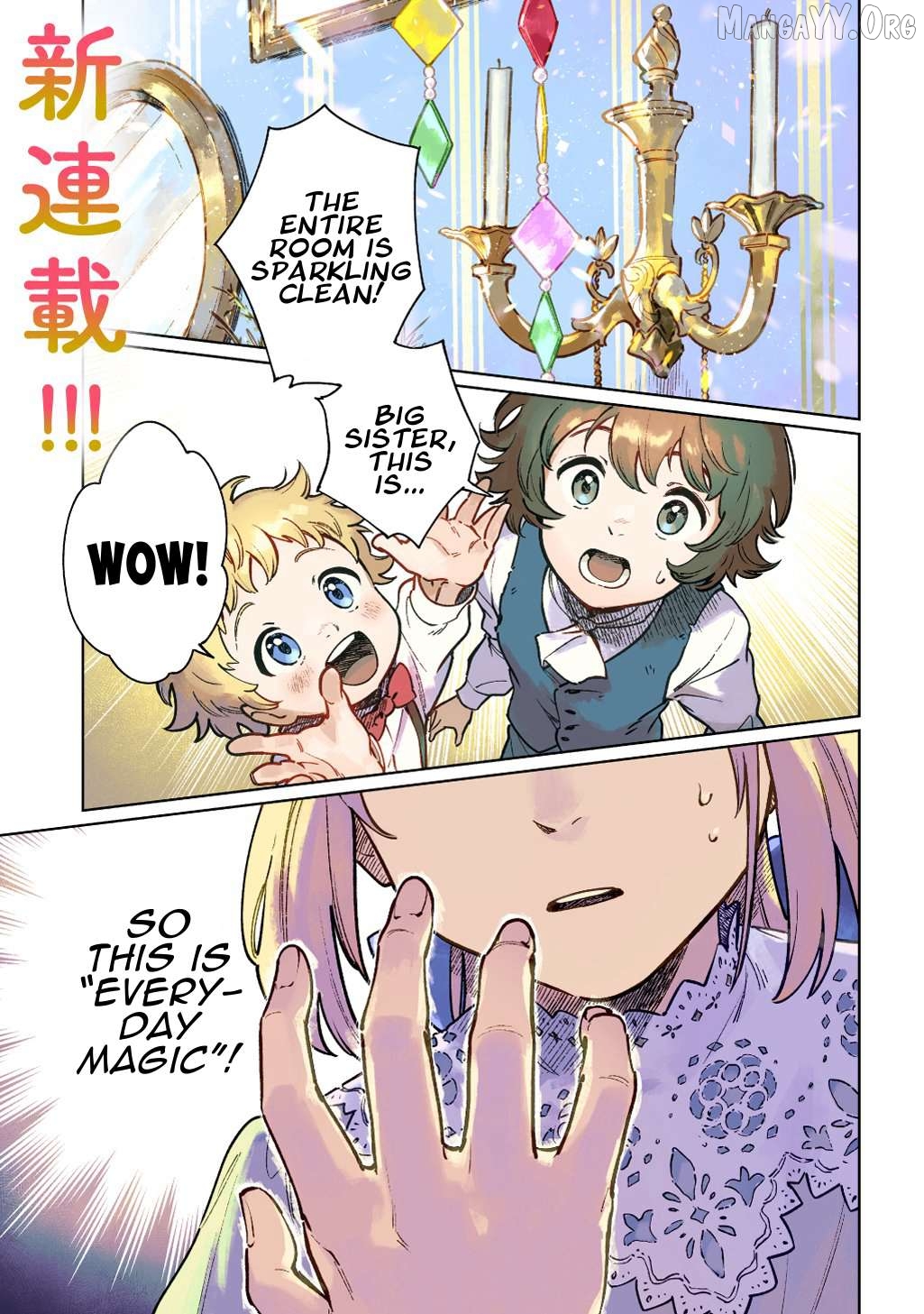 Isekai Ni Kitakedo, Seikatsu Maho Shika Tsukaemasen Chapter 1 - page 1