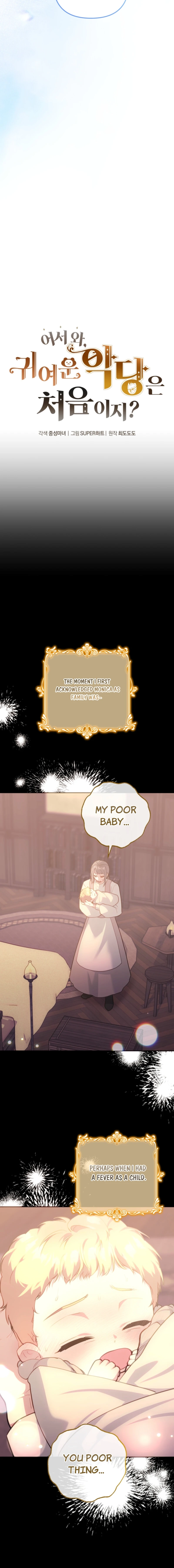 The Cutest Little Villainess Chapter 59 - page 8