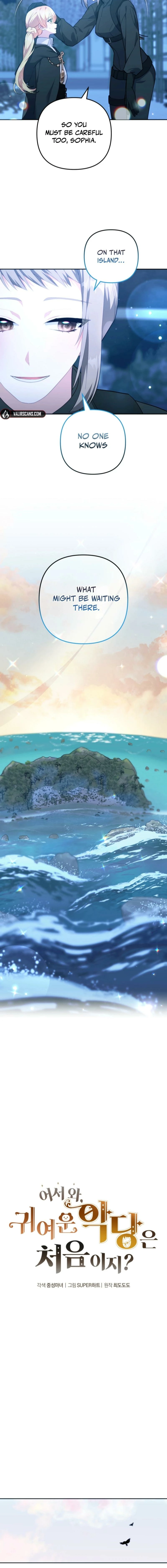 The Cutest Little Villainess Chapter 60 - page 4