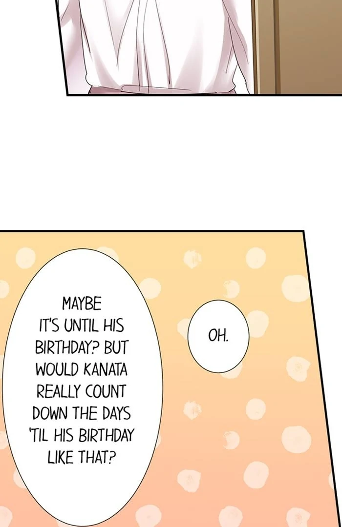 My Brother Will Lock Me Up in 91 Days! Chapter 1 - page 18