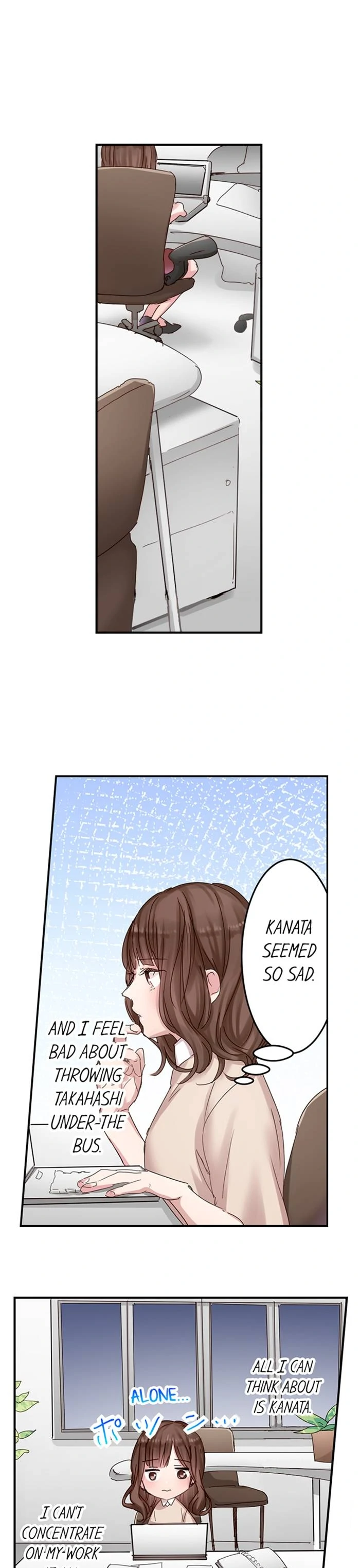 My Brother Will Lock Me Up in 91 Days! Chapter 11 - page 3