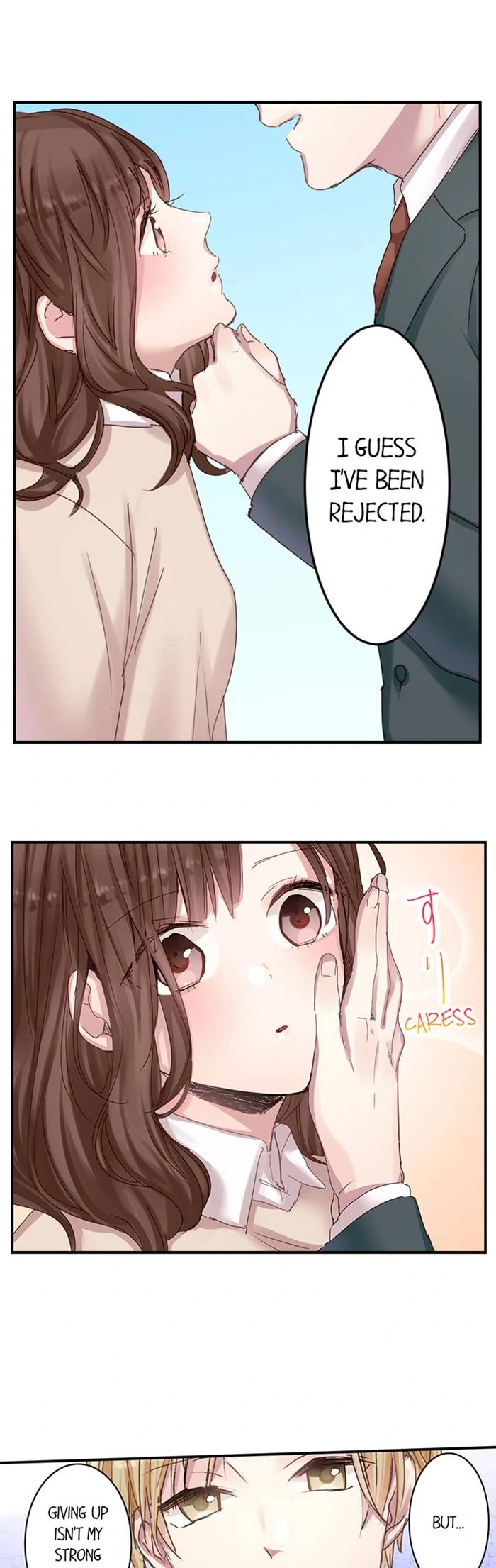 My Brother Will Lock Me Up in 91 Days! Chapter 11 - page 7