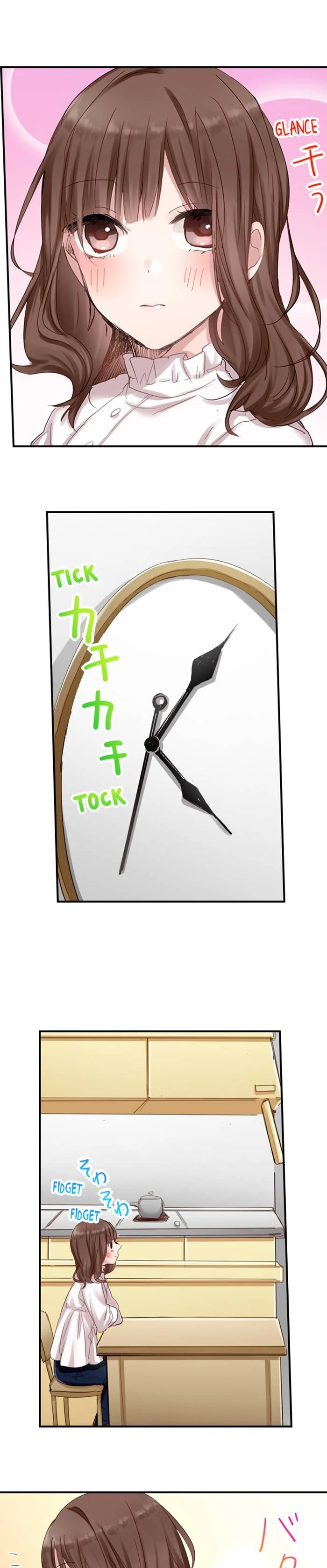 My Brother Will Lock Me Up in 91 Days! Chapter 4 - page 15