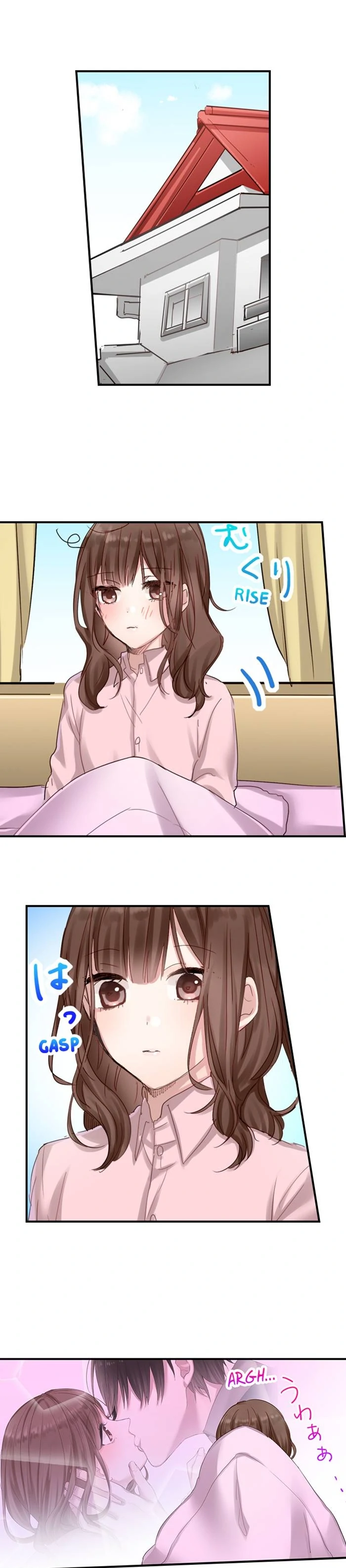 My Brother Will Lock Me Up in 91 Days! Chapter 4 - page 3