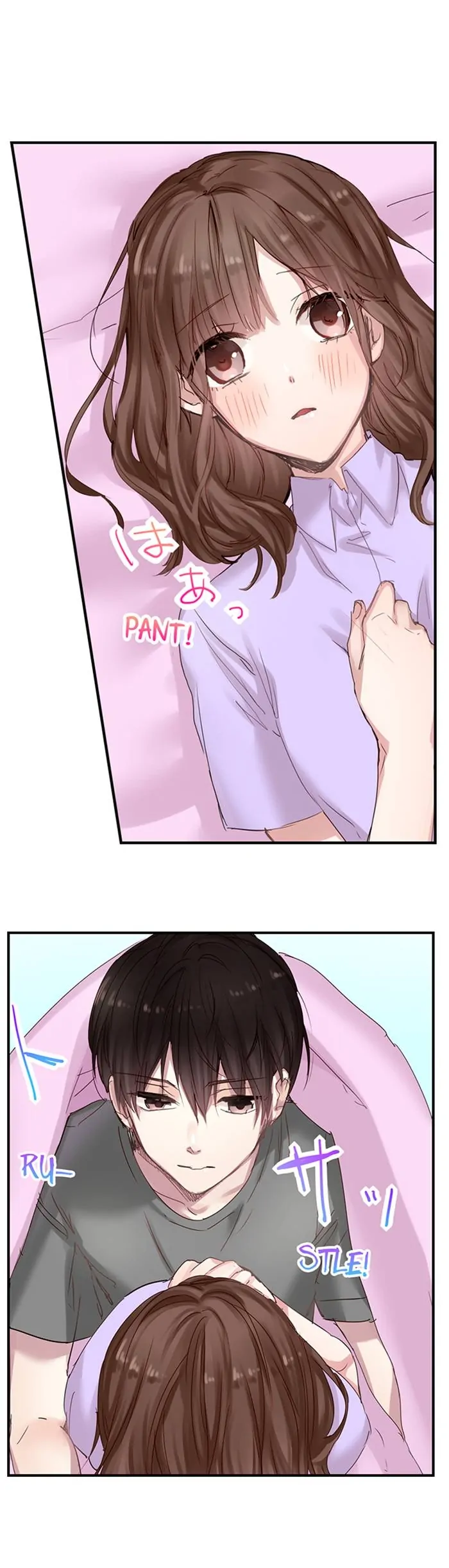 My Brother Will Lock Me Up in 91 Days! Chapter 8 - page 14