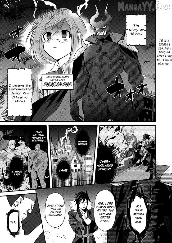 MaOL!: Shachiku OL to Isekai Saikyou Maou Irekawari Seikatsu Chapter 2 - page 3