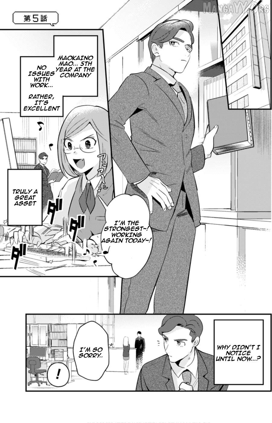 MaOL!: Shachiku OL to Isekai Saikyou Maou Irekawari Seikatsu Chapter 5 - page 2