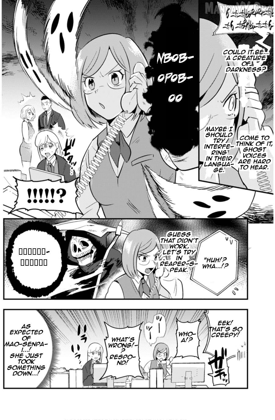 MaOL!: Shachiku OL to Isekai Saikyou Maou Irekawari Seikatsu Chapter 7 - page 3