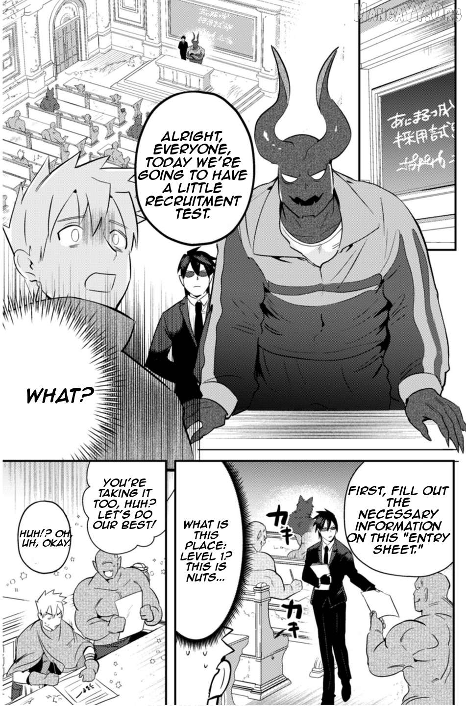 MaOL!: Shachiku OL to Isekai Saikyou Maou Irekawari Seikatsu Chapter 8 - page 12