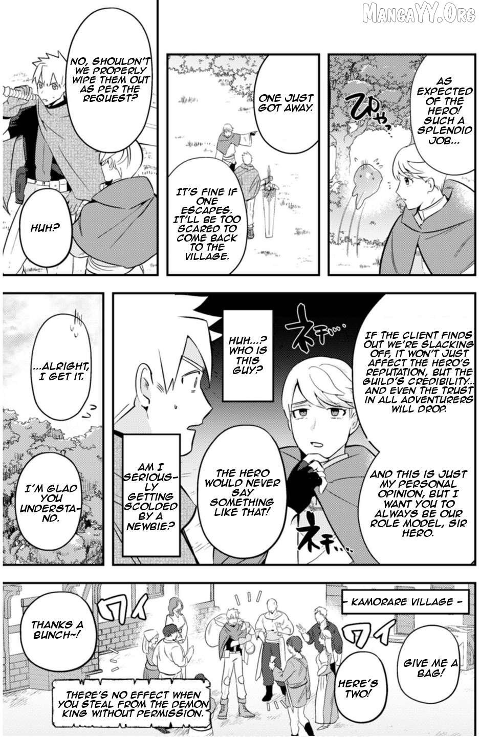 MaOL!: Shachiku OL to Isekai Saikyou Maou Irekawari Seikatsu Chapter 8 - page 4