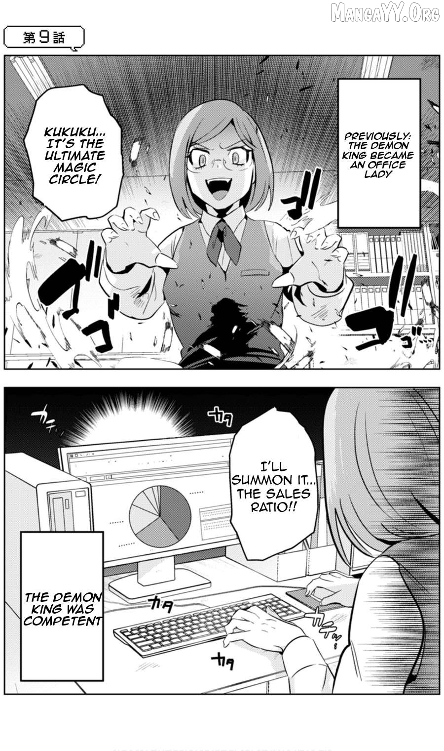 MaOL!: Shachiku OL to Isekai Saikyou Maou Irekawari Seikatsu Chapter 9 - page 3