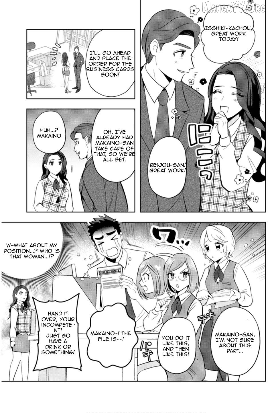 MaOL!: Shachiku OL to Isekai Saikyou Maou Irekawari Seikatsu Chapter 9 - page 7