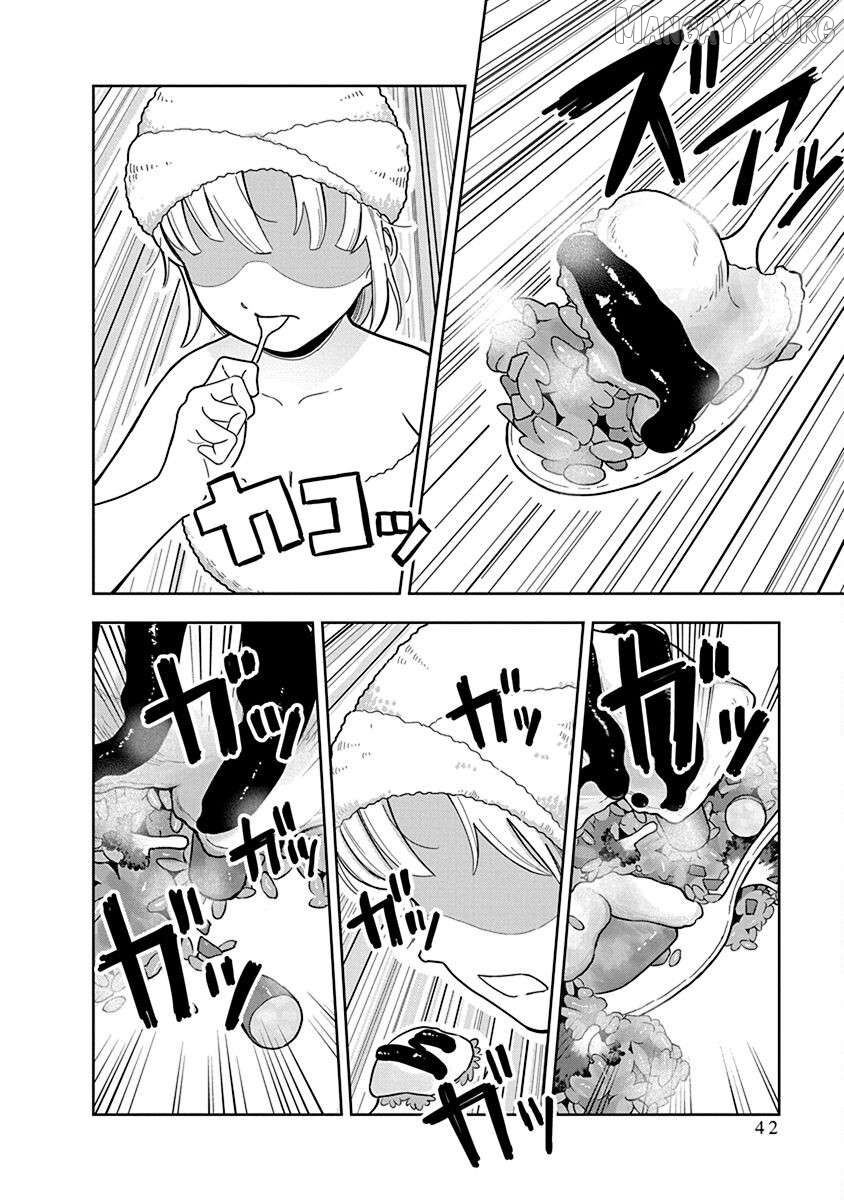 Dokagui Daisuki! Mochizuki-san Chapter 2 - page 16