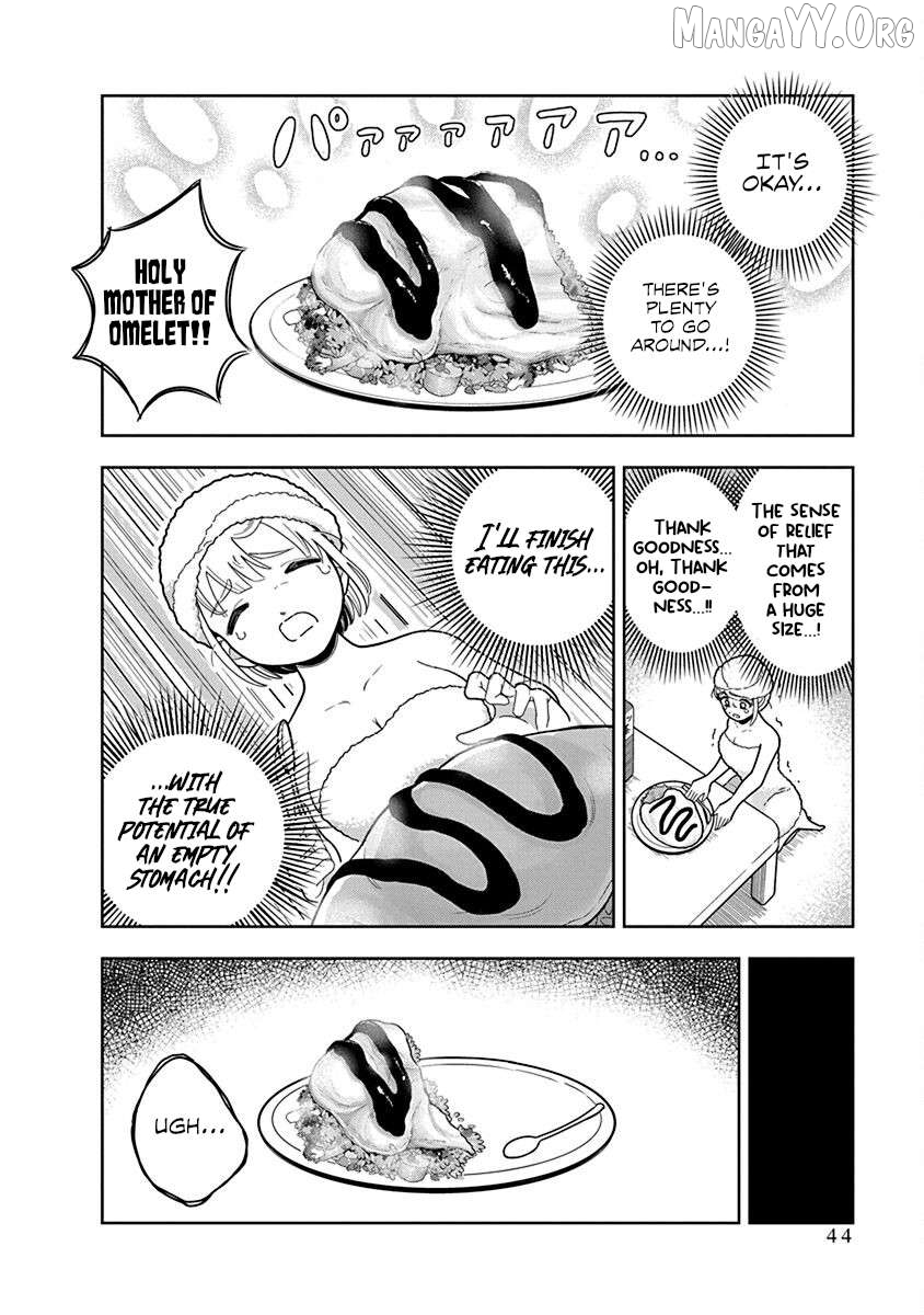 Dokagui Daisuki! Mochizuki-san Chapter 2 - page 18