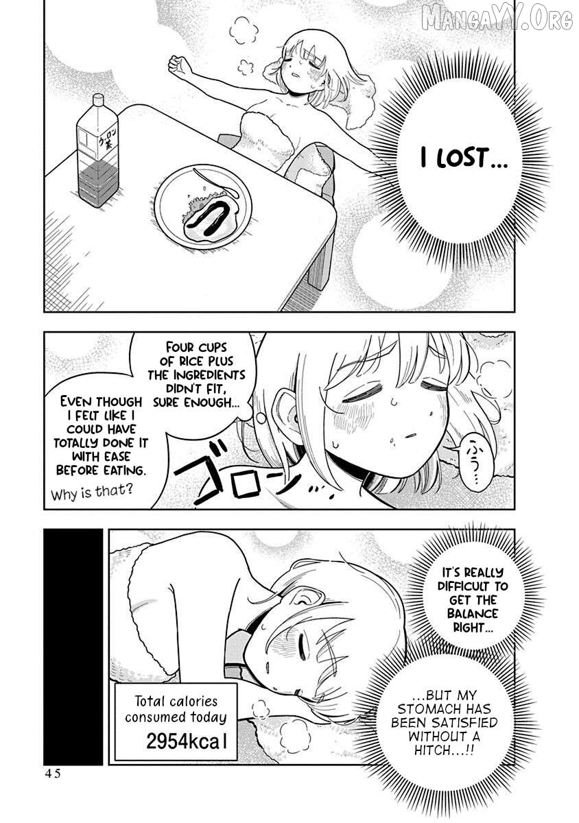 Dokagui Daisuki! Mochizuki-san Chapter 2 - page 19