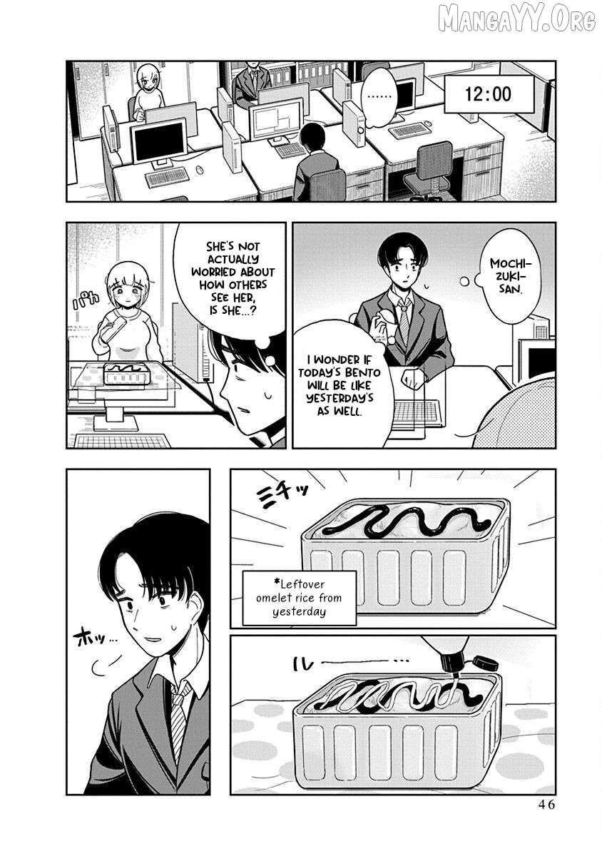 Dokagui Daisuki! Mochizuki-san Chapter 2 - page 20