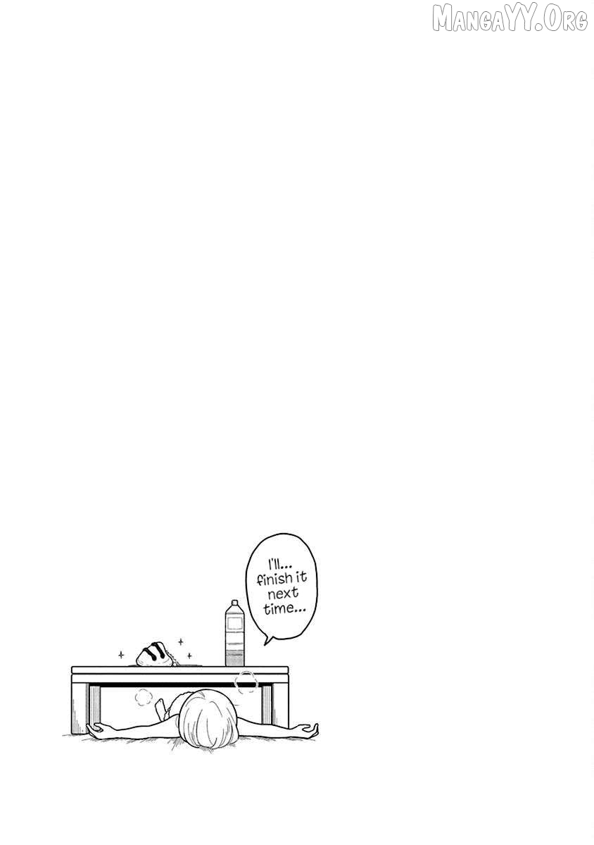 Dokagui Daisuki! Mochizuki-san Chapter 2 - page 21