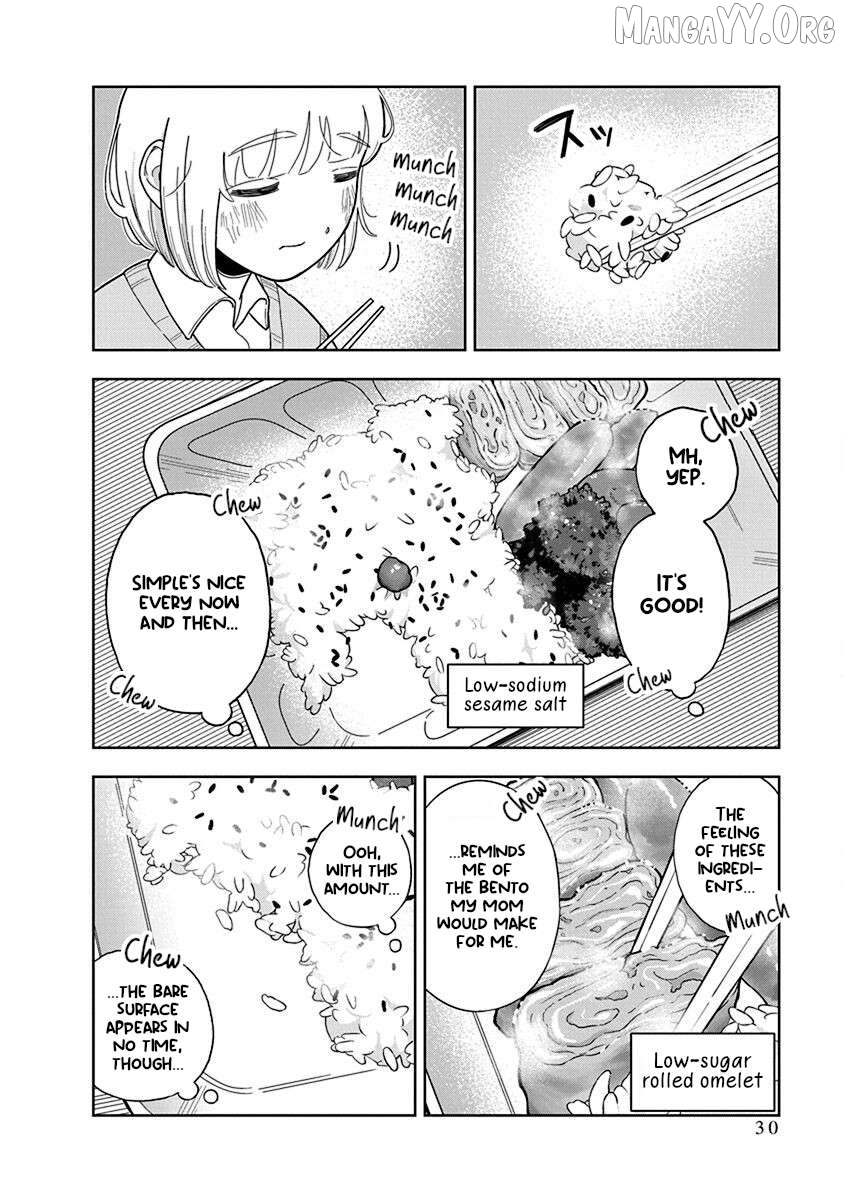 Dokagui Daisuki! Mochizuki-san Chapter 2 - page 4
