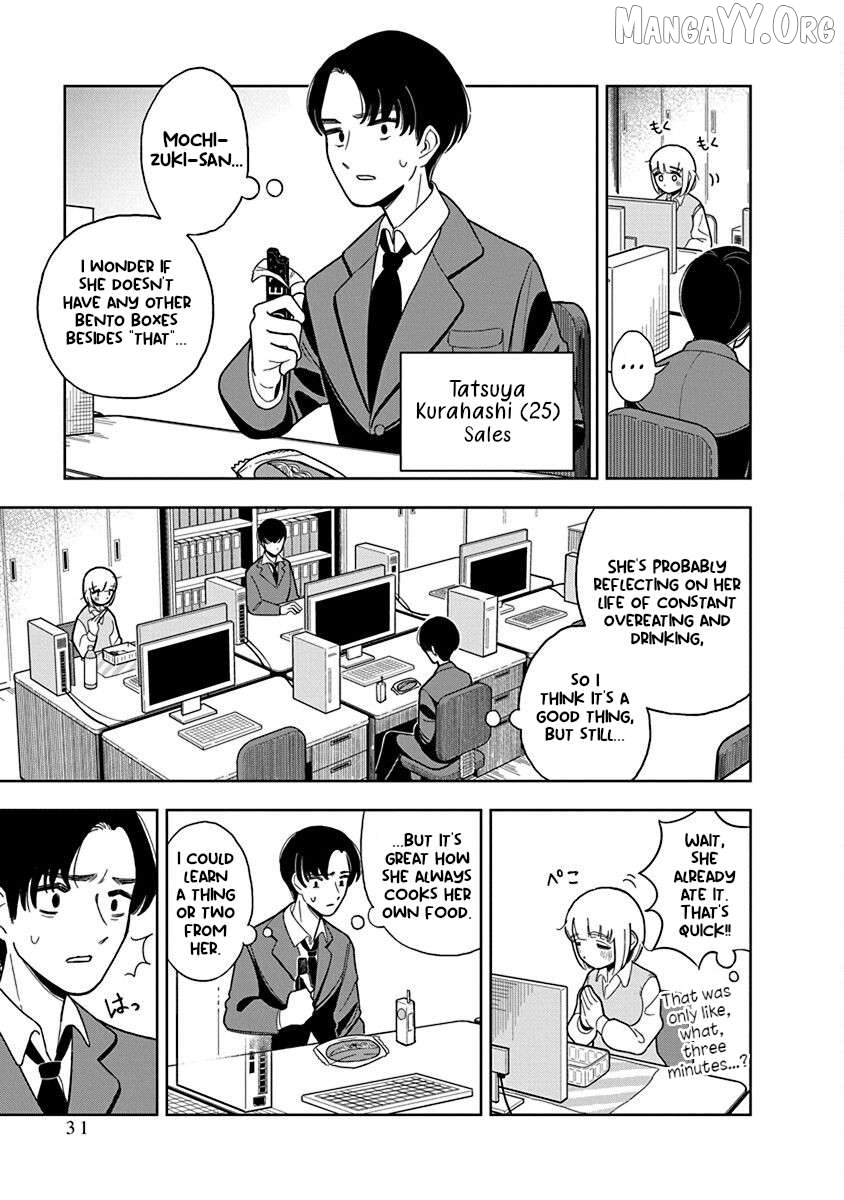 Dokagui Daisuki! Mochizuki-san Chapter 2 - page 5
