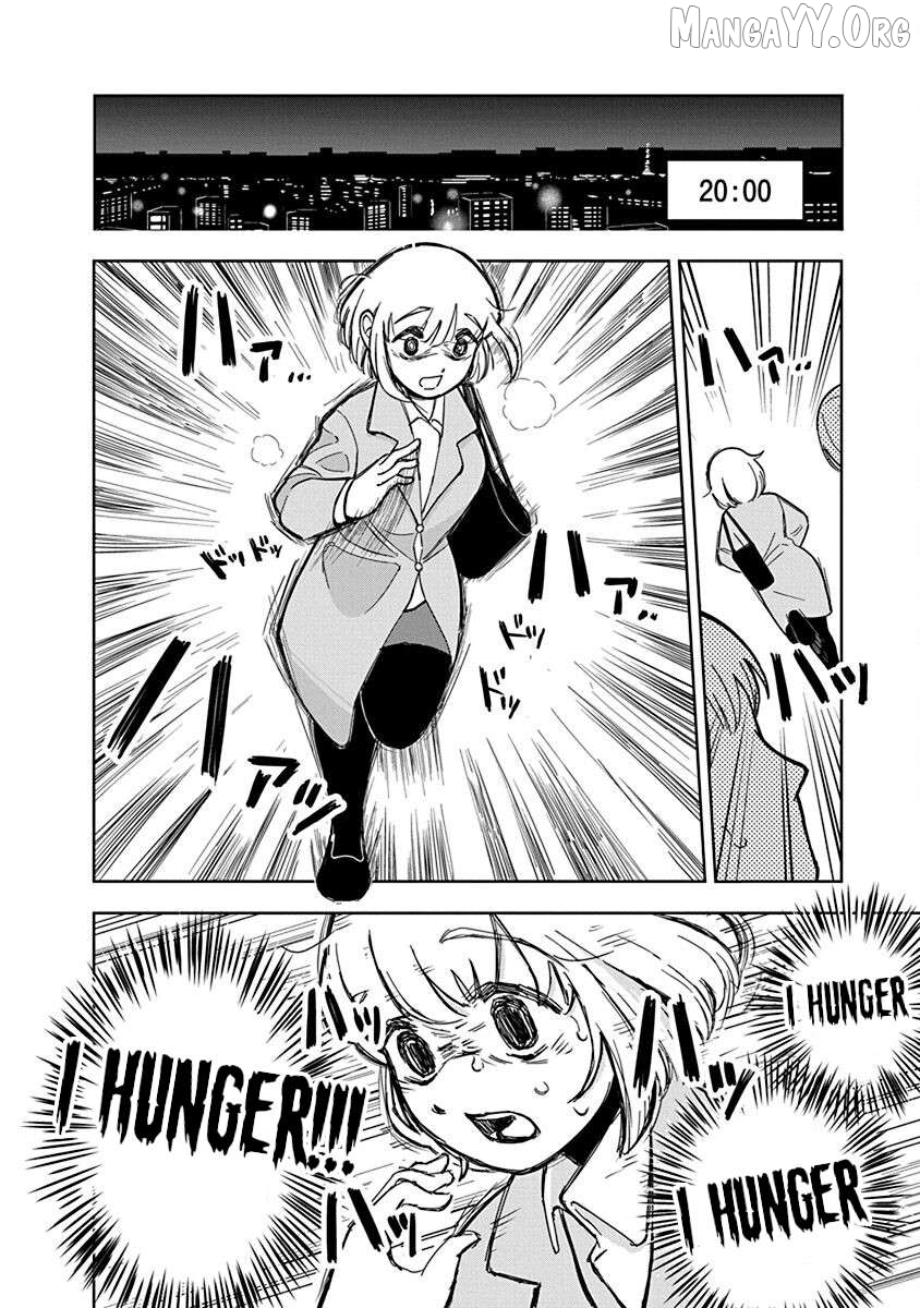 Dokagui Daisuki! Mochizuki-san Chapter 2 - page 8