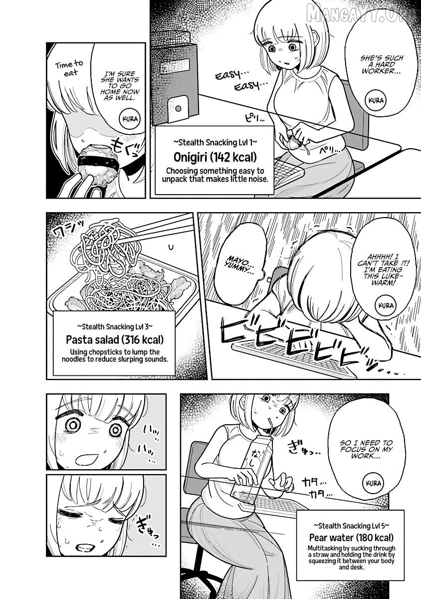 Dokagui Daisuki! Mochizuki-san Chapter 4 - page 10