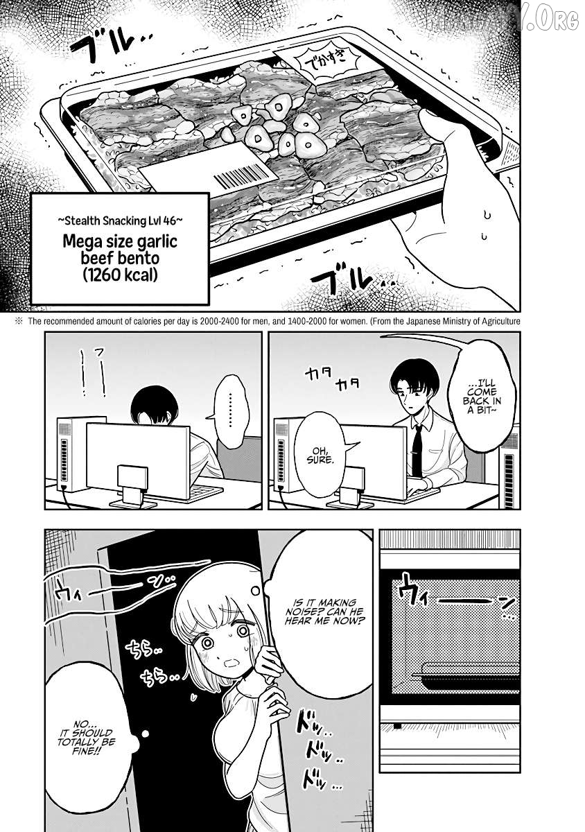 Dokagui Daisuki! Mochizuki-san Chapter 4 - page 11