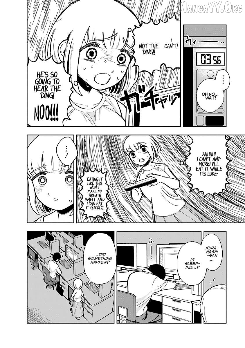 Dokagui Daisuki! Mochizuki-san Chapter 4 - page 12